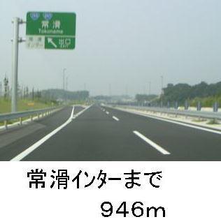 周辺環境画像