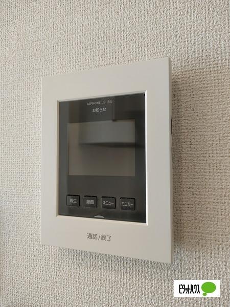 シャンポール新居（202） 部屋画像