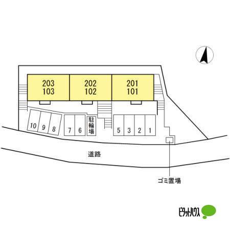 写真:その他物件の写真02