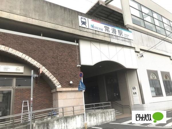 周辺環境画像