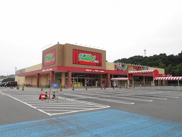 EQVo！半田店：1203m