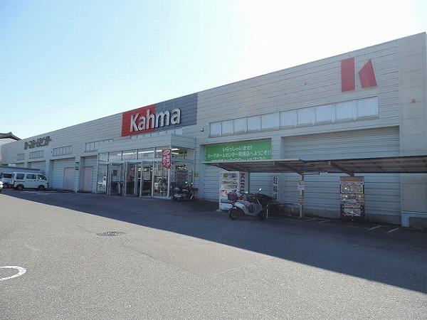 カーマホームセンター常滑店：1132m