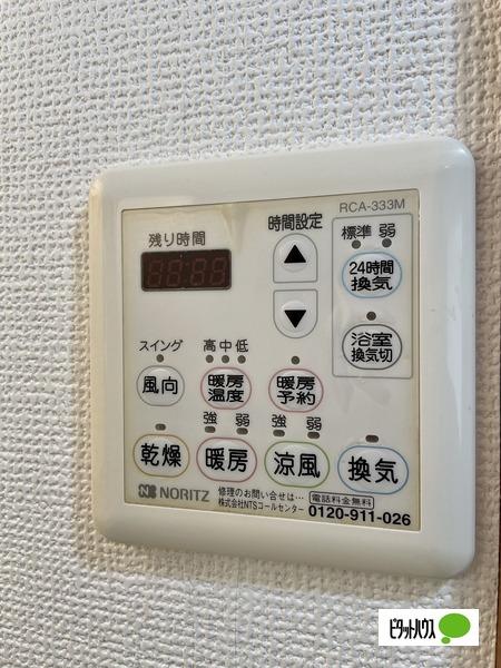 ブランドゥース（701） 部屋画像