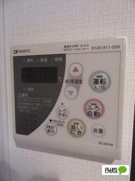 サニーウェル（305） 設備
