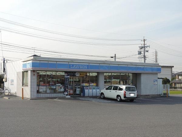 ローソン日本福祉大前店：1256m