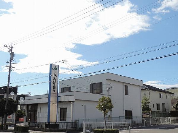 JAあいち知多砂川支店：661m