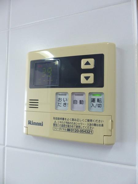 パークサイド雁宿2号館（402） 設備