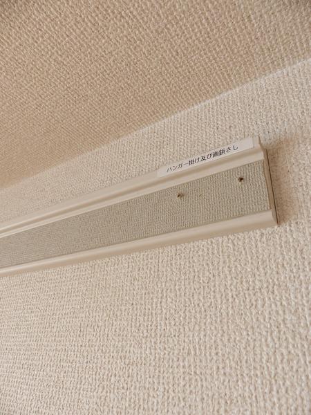 パークサイド雁宿2号館（402） その他