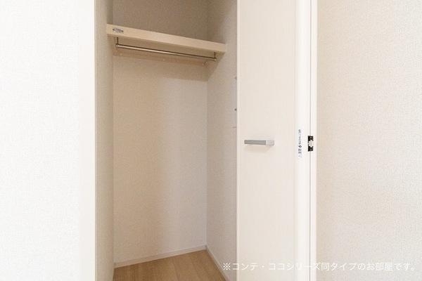 カーサ・サンキ（105） 収納