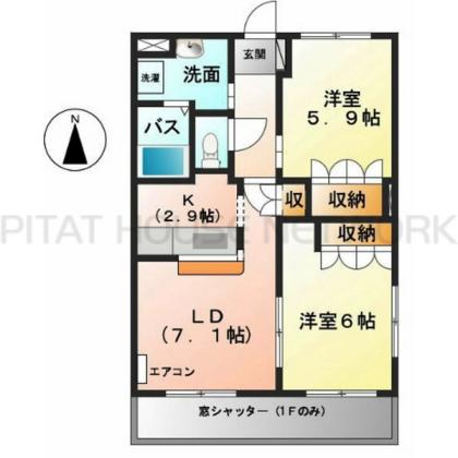 ☆２ＬＤＫ