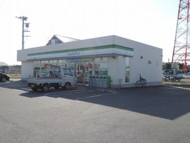 ファミリーマート武豊里中東店：282m