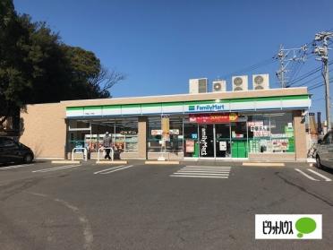 ファミリーマート武豊山ノ神店：556m