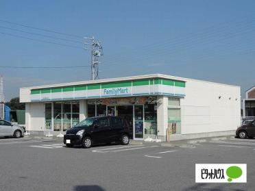 ファミリーマート半田乙川店：629m