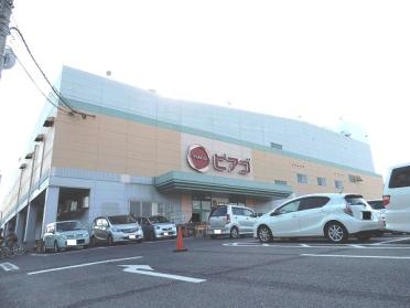 JAあいち知多玉貫支店：951m