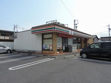 セブンイレブン半田栄町店：244m