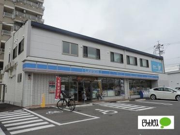 ローソン半田昭和町四丁目店：168m