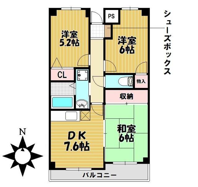 写真:物件の写真