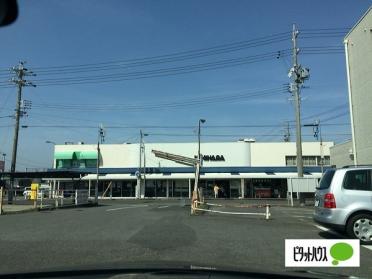 ISHIHARA成岩店：641m