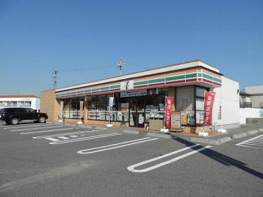 セブンイレブン半田美原町店：517m