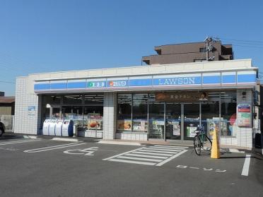 ローソン半田岩滑中町店：258m