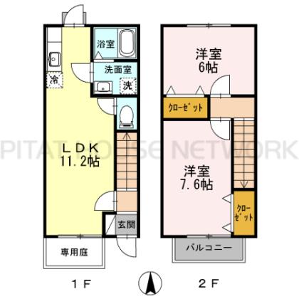  間取り図写真