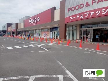 ベイシアフードセンター常滑店：300m