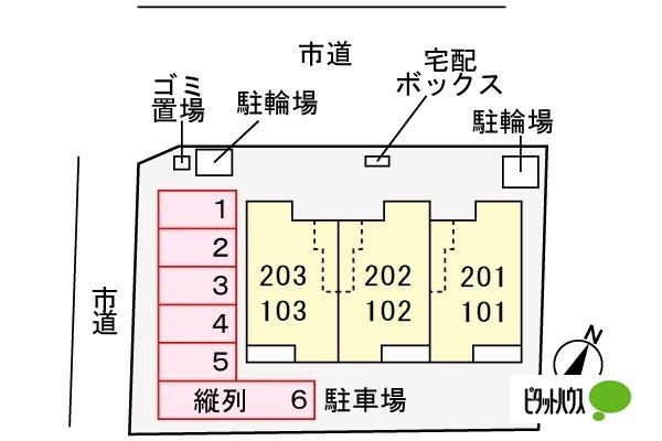 写真:その他物件の写真02