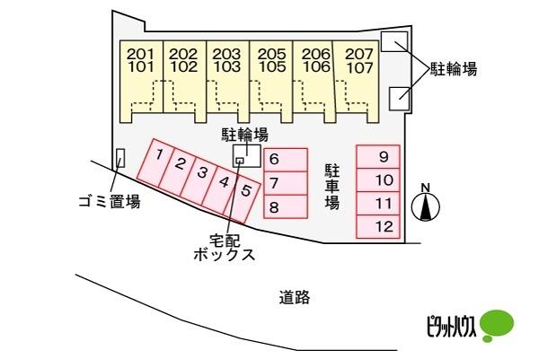 写真:その他物件の写真02