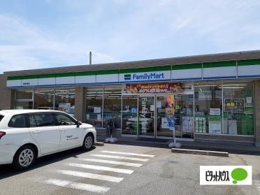 半田信用金庫武豊支店：271m