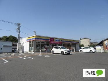 ミニストップ奥条店：991m