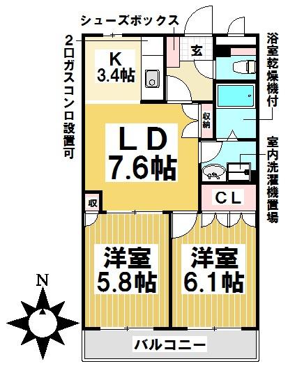 写真:物件の写真