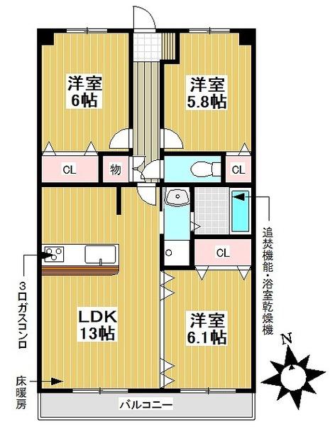☆３ＬＤＫ