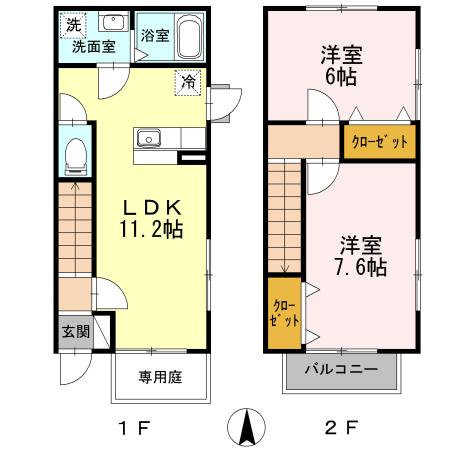 ハイミエール（A） 間取り図画像