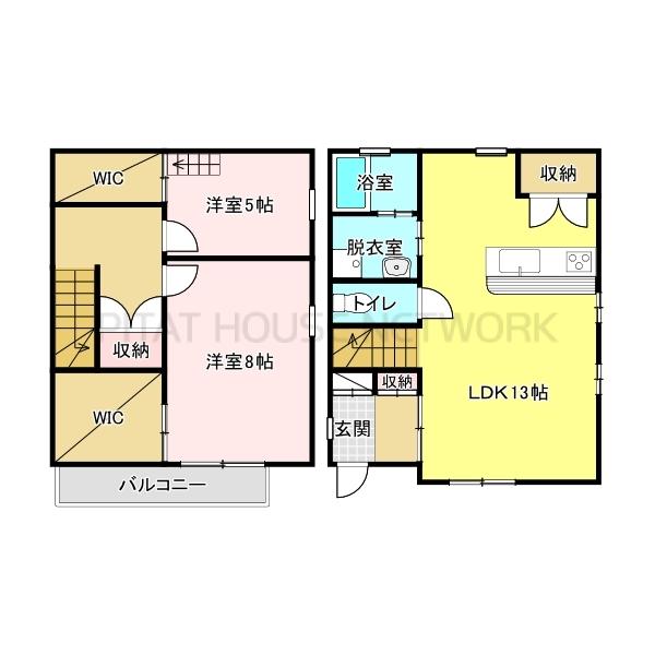 反転の場合あり