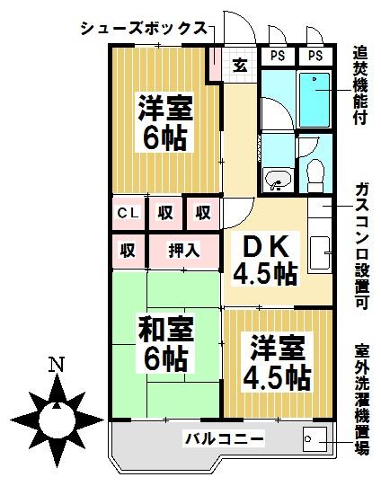  間取り図写真