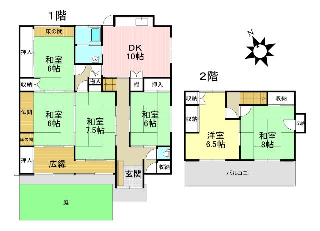  間取り図写真