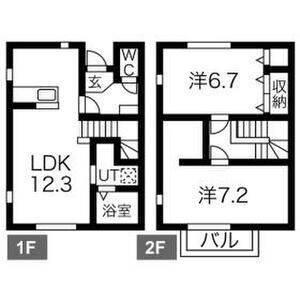 ファミール横川（101） 間取り図画像