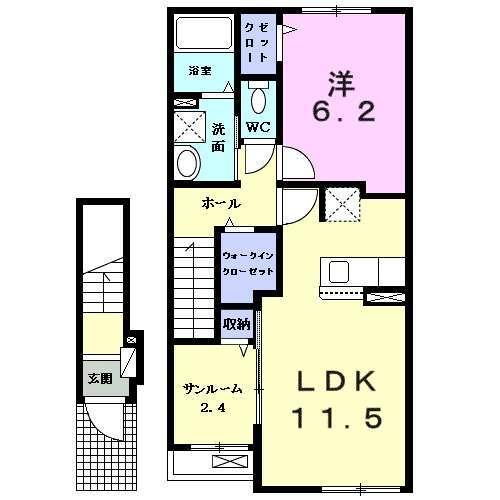 シャンポール新居（202） 間取り図画像