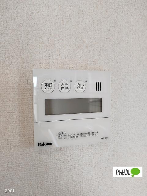 コート半田東A棟（202） 部屋画像