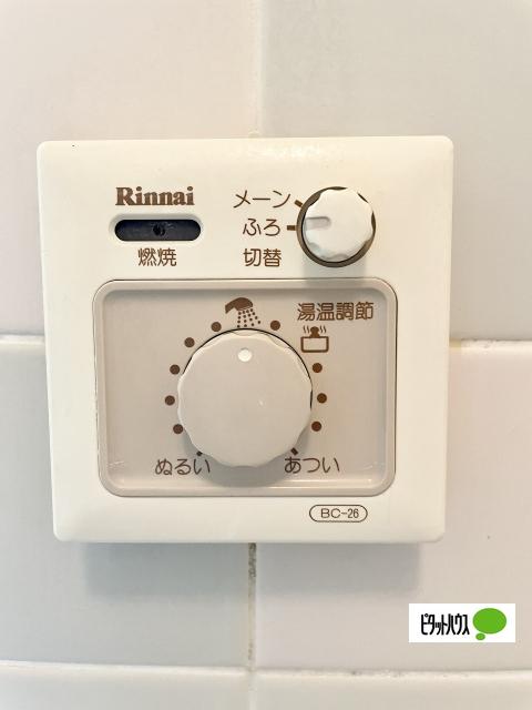 ヴィラマルシェ（２A） その他