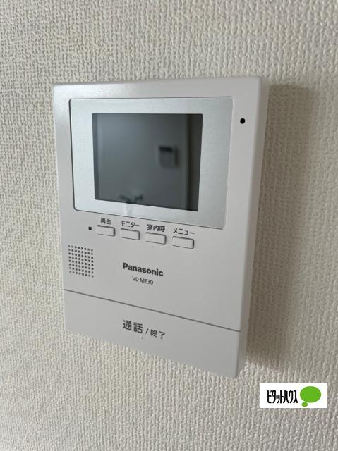 ヴィラ清水（101） セキュリティ