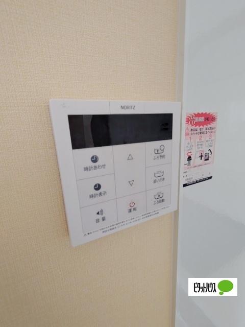 Canon house（102） その他