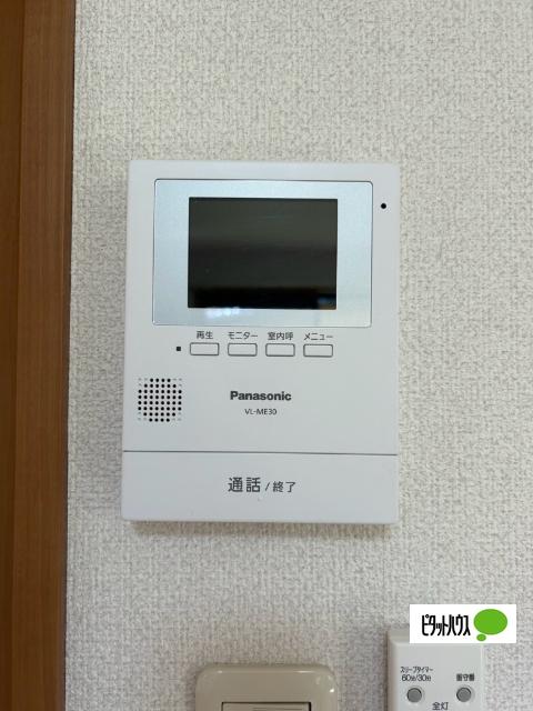 アクアフィールド（201） 部屋画像