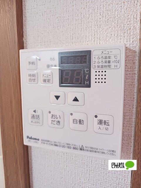 ミールムｉ（102） 設備