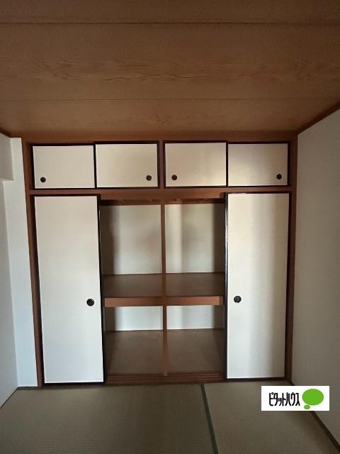 新日半田住吉ビル（306） 収納