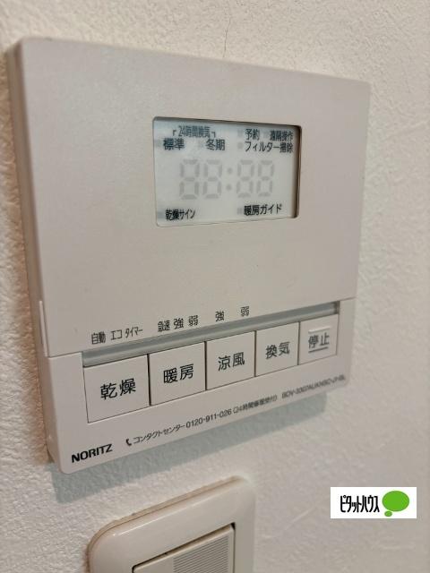 サニープレイス（E） 部屋画像
