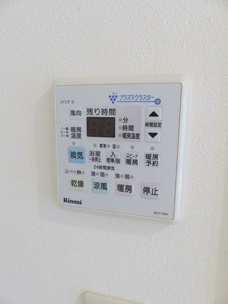 キャッスルエイト（104） その他