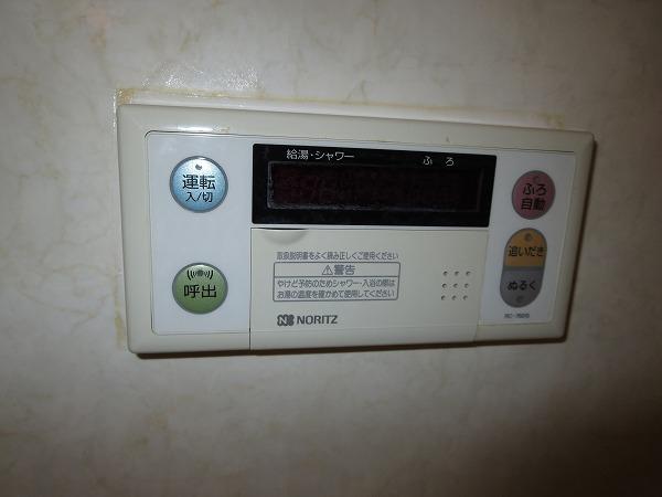 ＭＴＴビル（302） 部屋画像