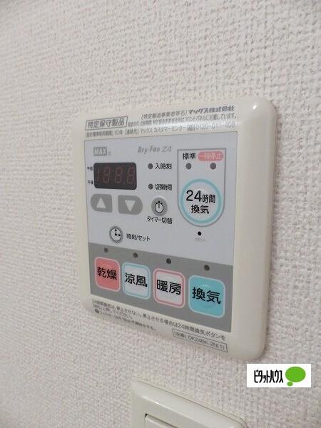 エアリーヒルⅠ（105） 設備