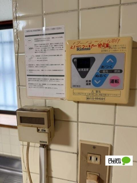 亀崎常磐町貸家（1） 設備